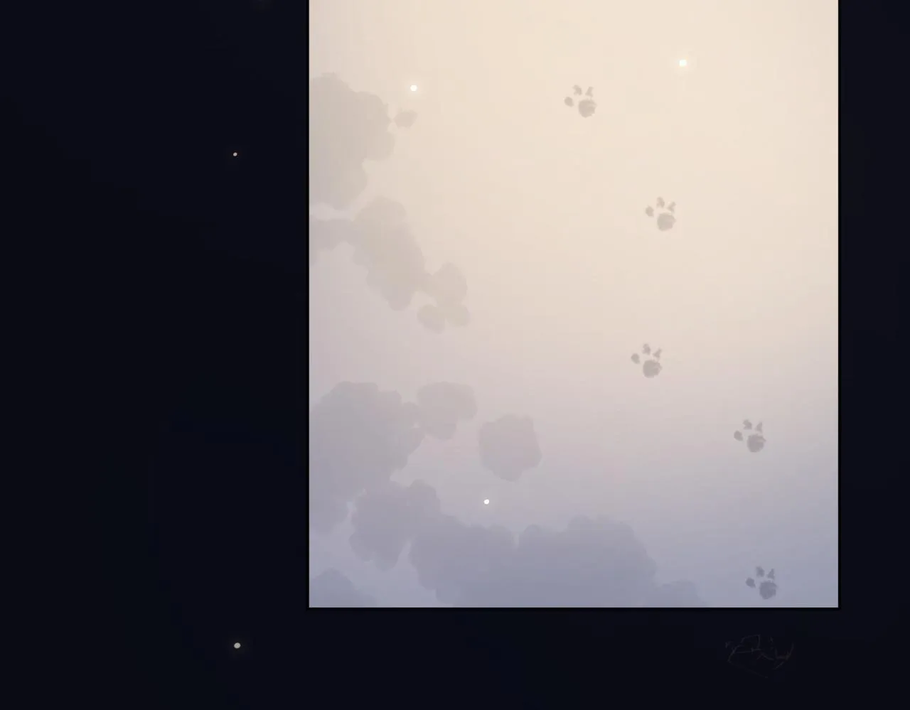 第105话 初心 第71页