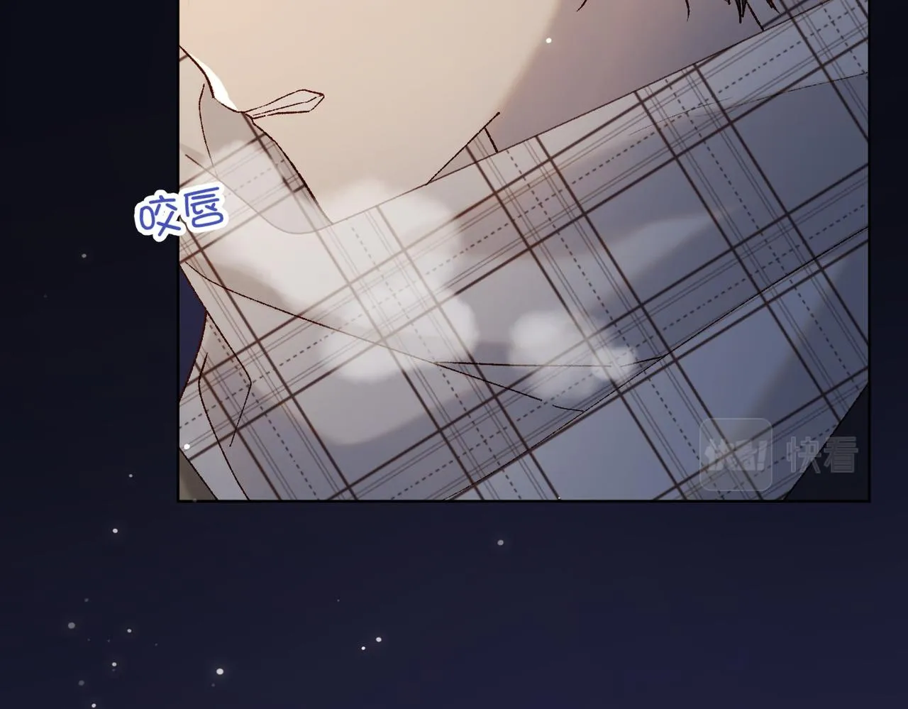 第105话 初心 第81页