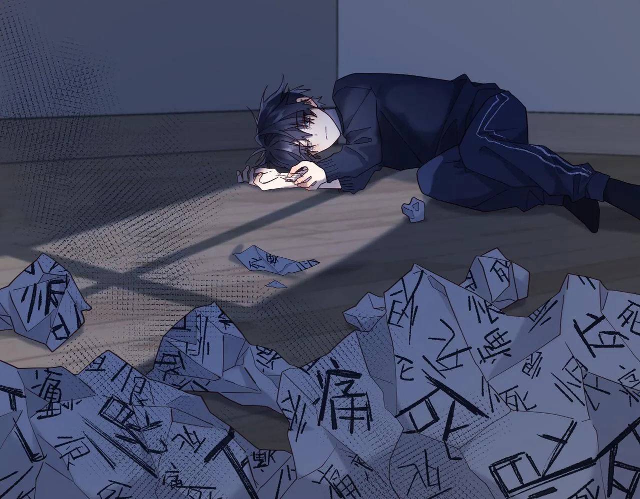 第105话 初心 第124页