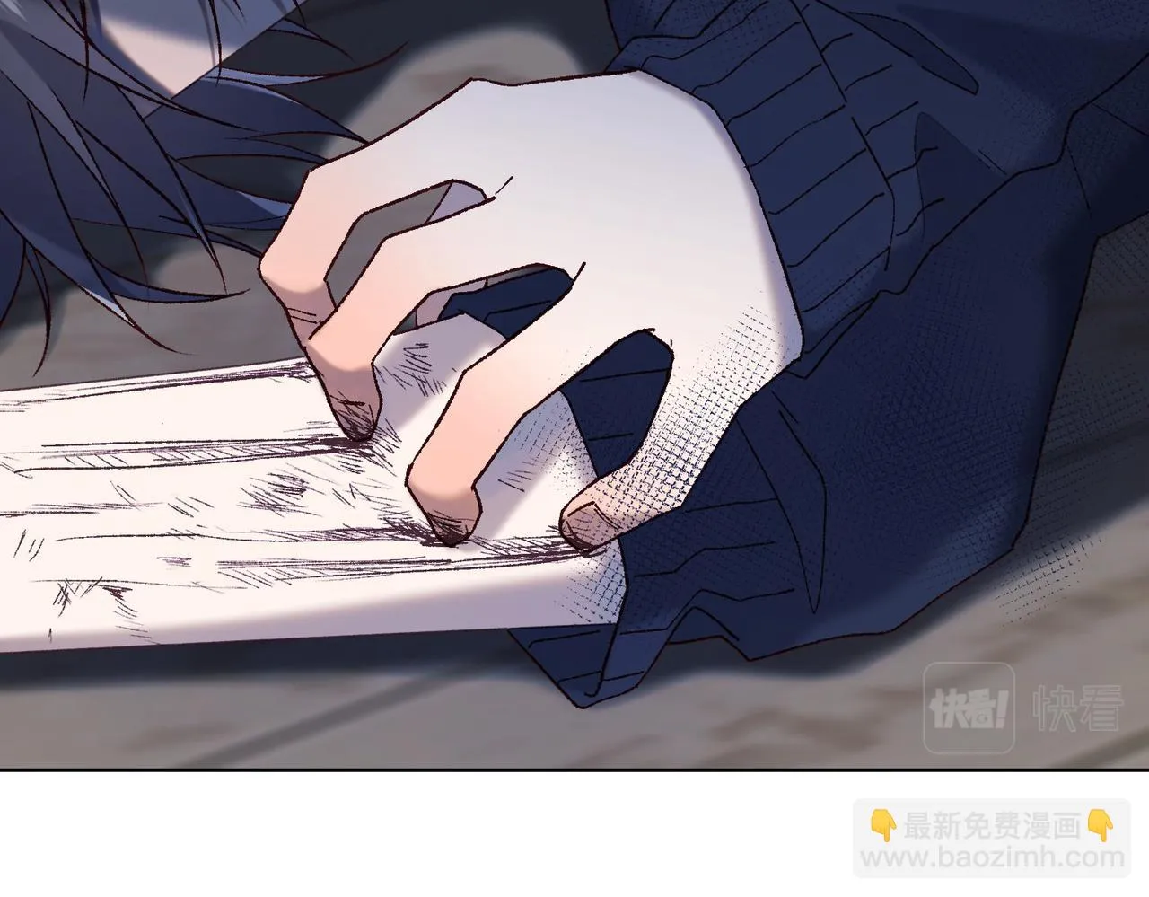 第105话 初心 第126页
