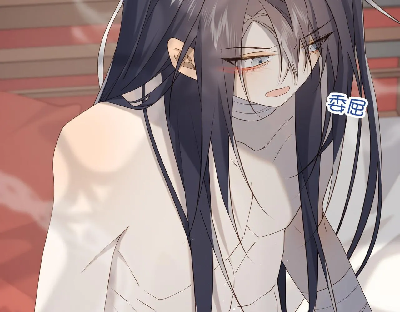 第106话 选择 第49页