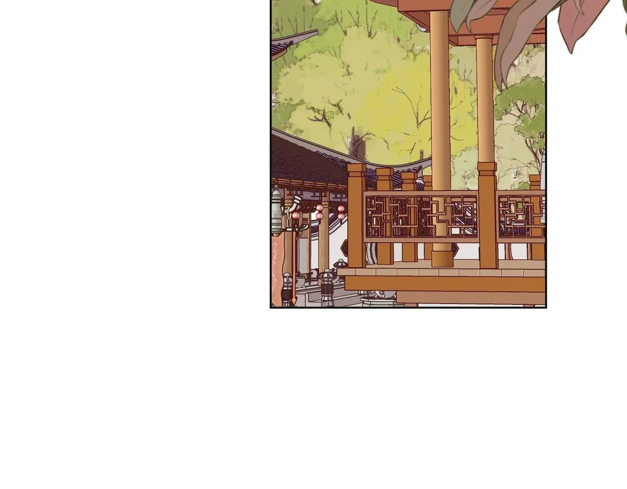 第106话 选择 第81页