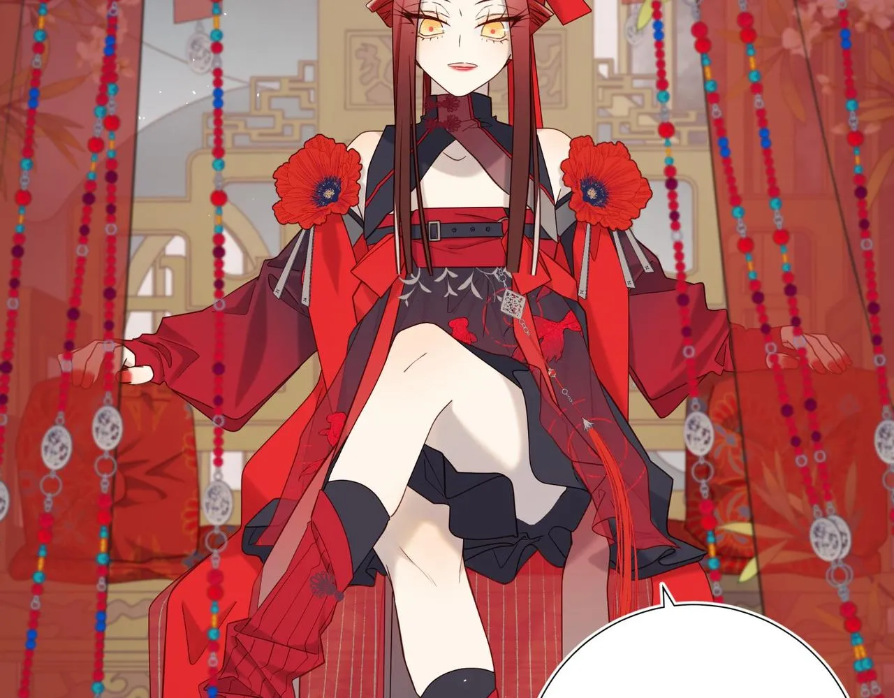 第106话 选择 第89页