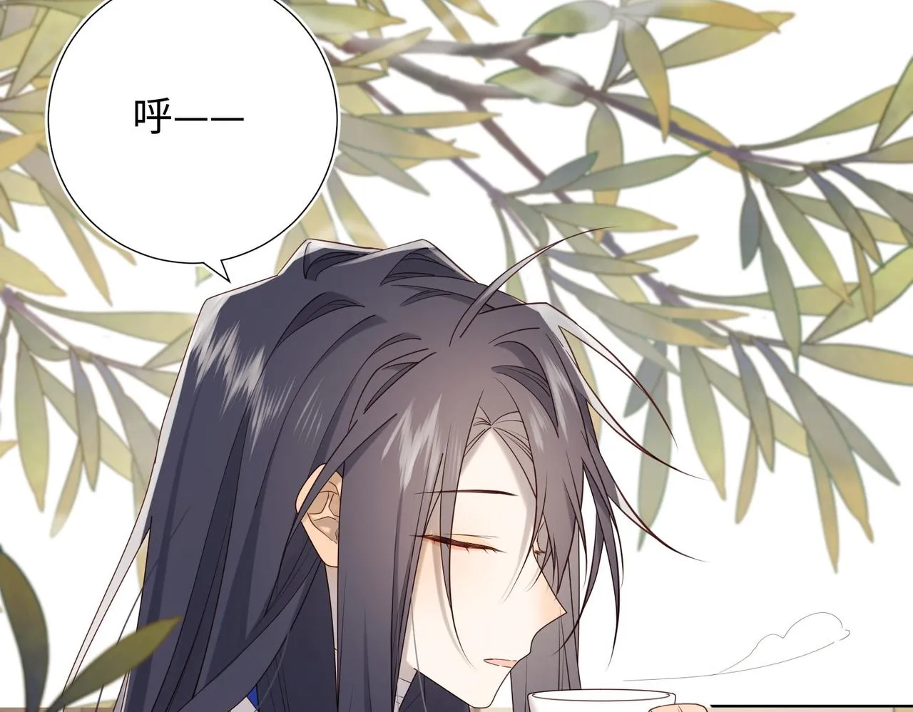 第106话 选择 第101页