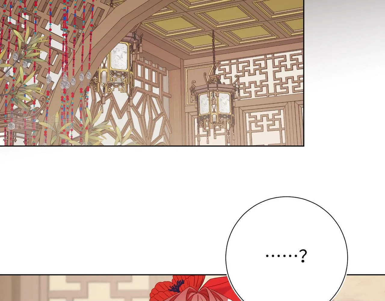 第107话 转机 第50页