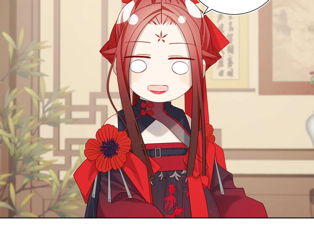 第107话 转机 第51页
