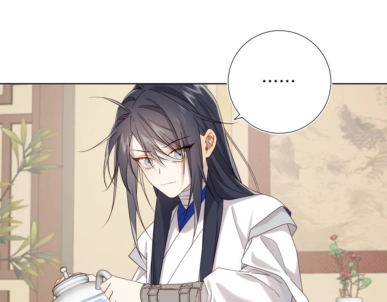 第107话 转机 第53页