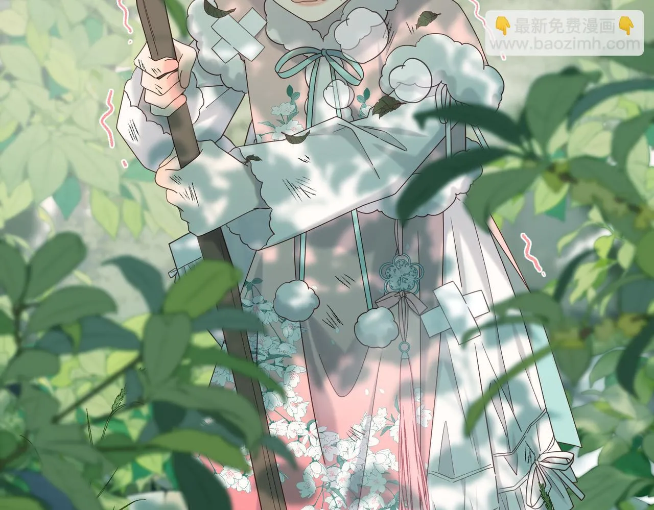 第107话 转机 第67页