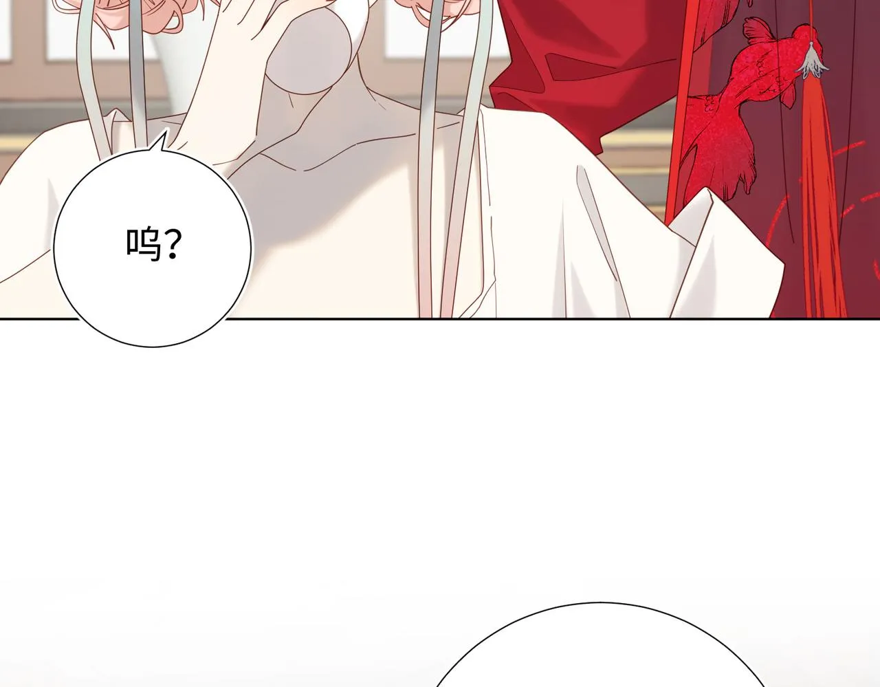 第107话 转机 第75页