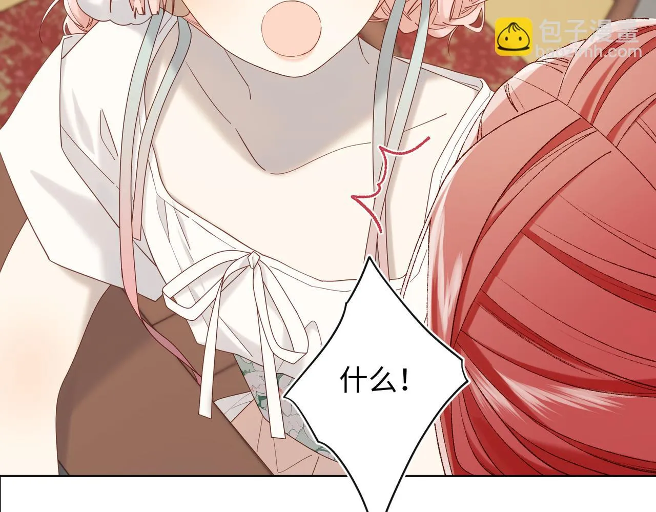 第107话 转机 第77页