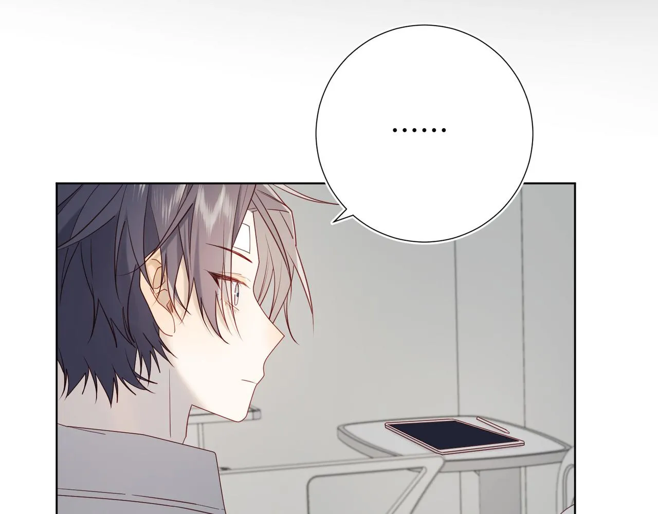 第107话 转机 第124页