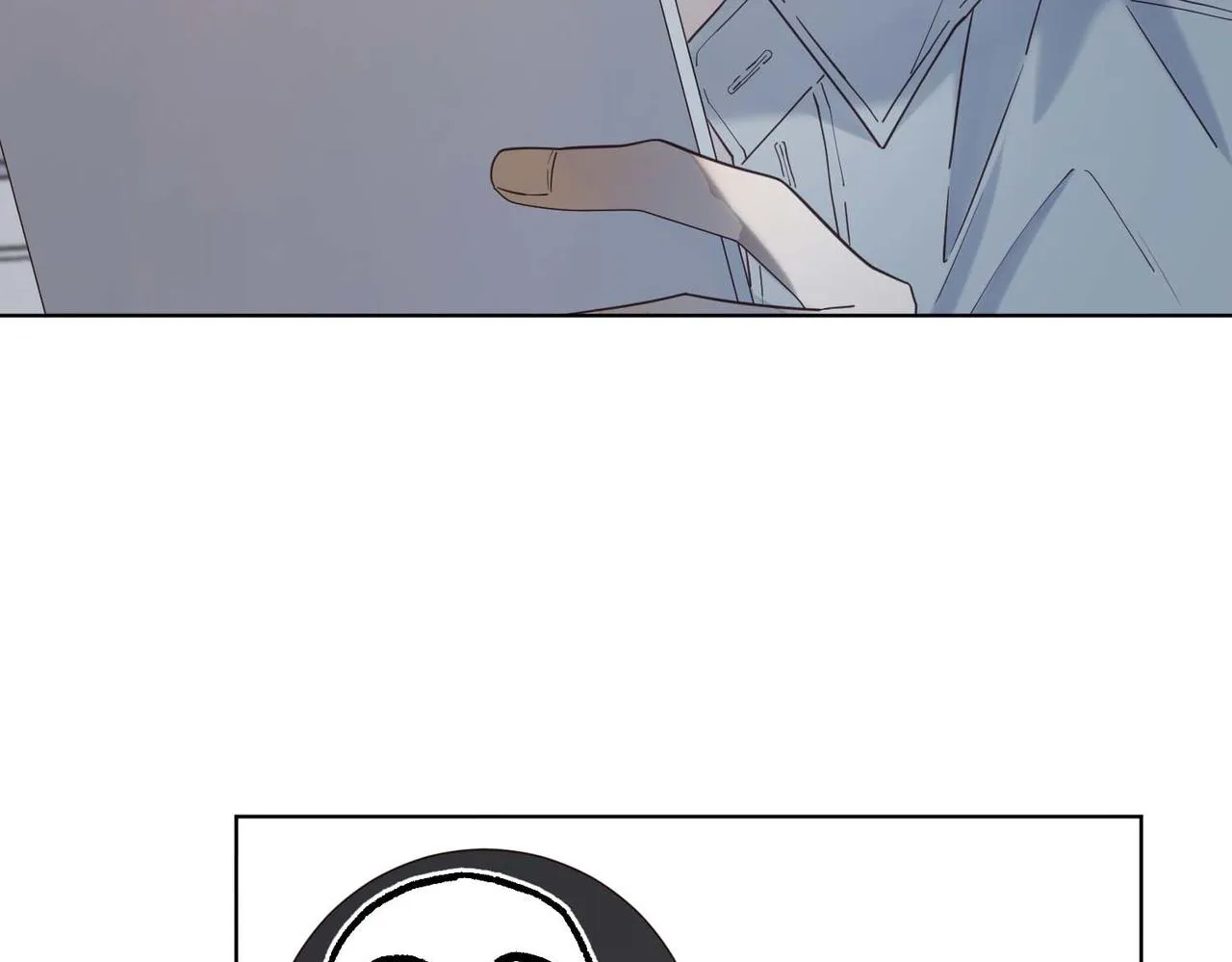 第108话 旅行 第4页