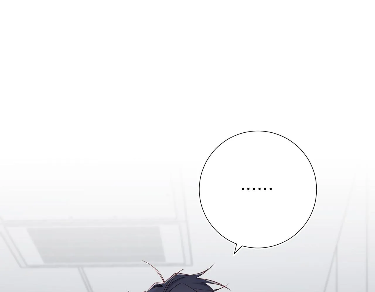 第108话 旅行 第27页