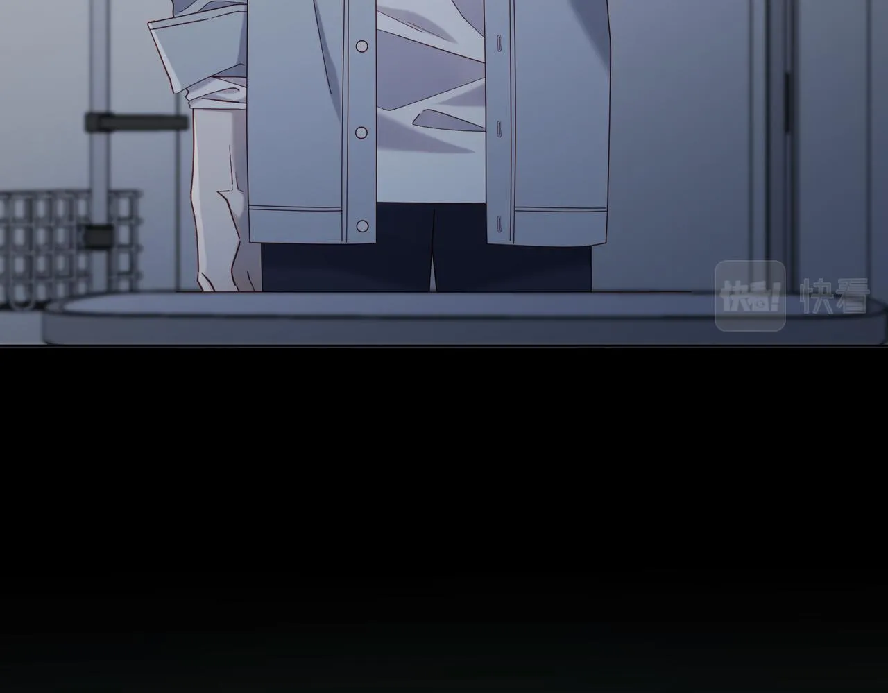 第108话 旅行 第29页