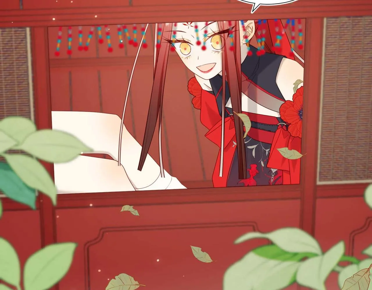第108话 旅行 第67页
