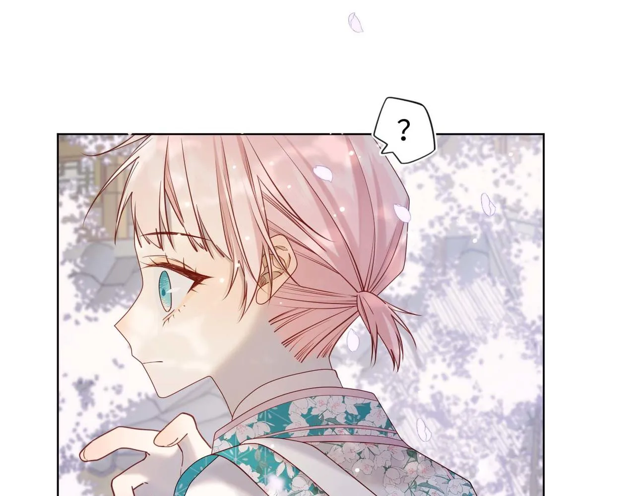 第108话 旅行 第113页