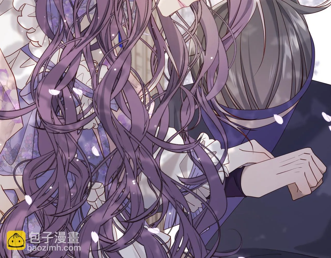 第109话 好孩子 第3页