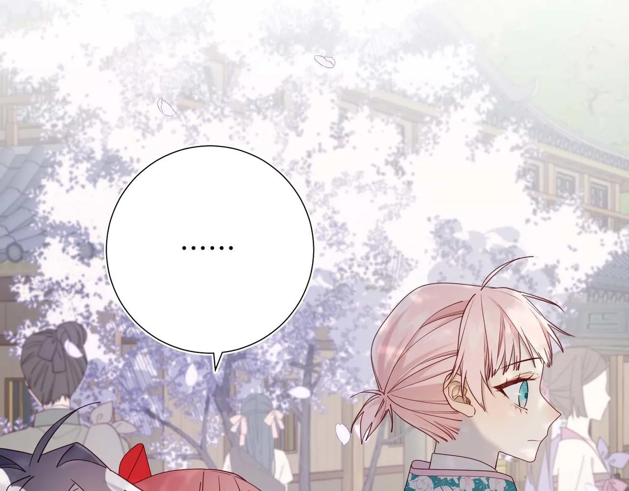 第109话 好孩子 第11页