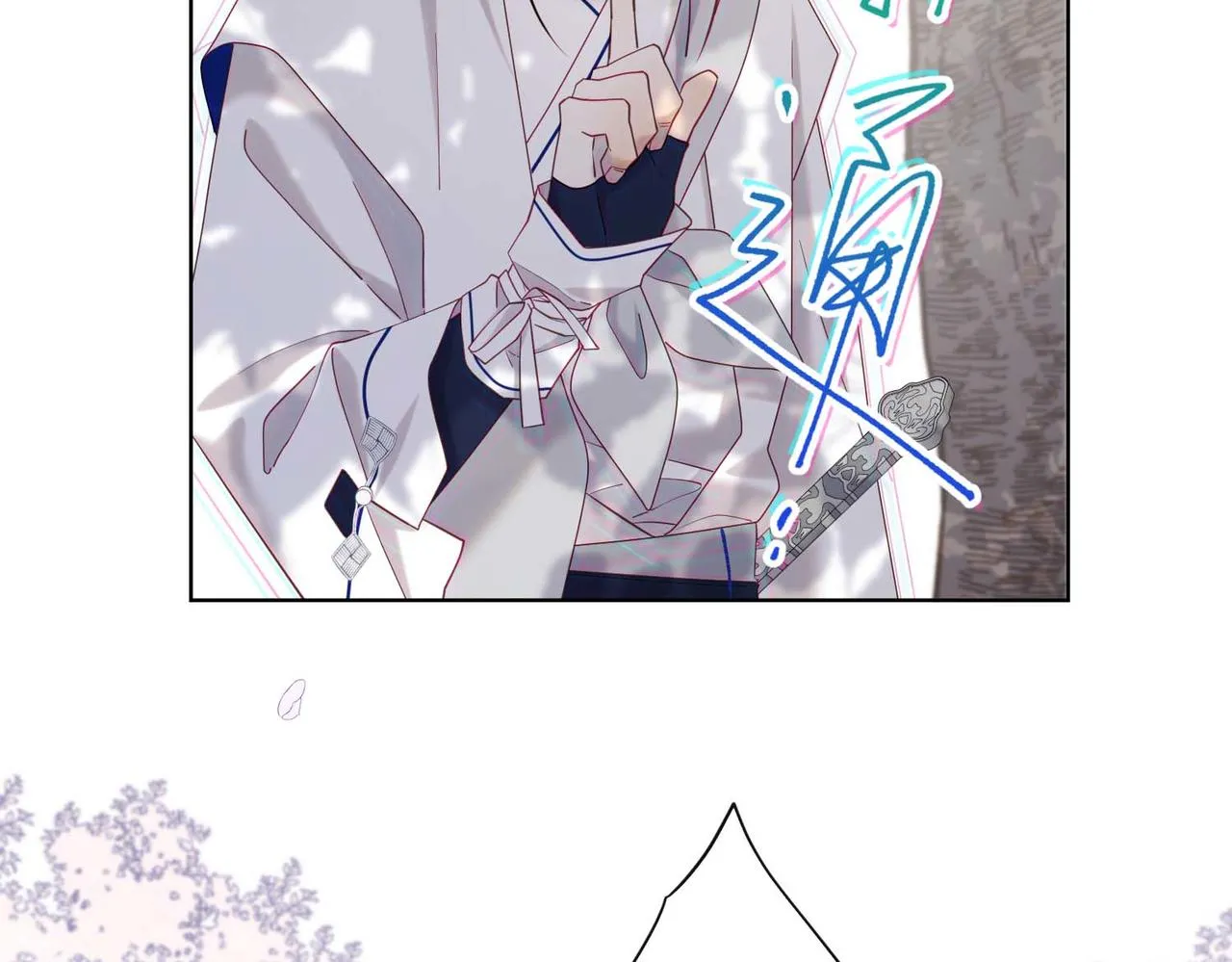 第109话 好孩子 第24页