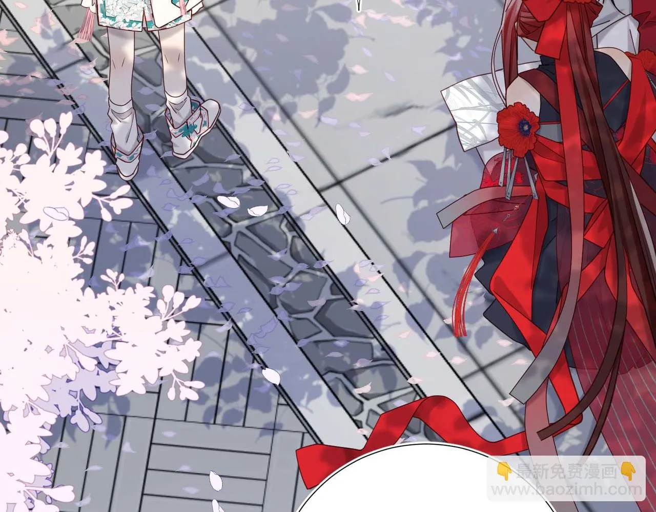 第109话 好孩子 第47页