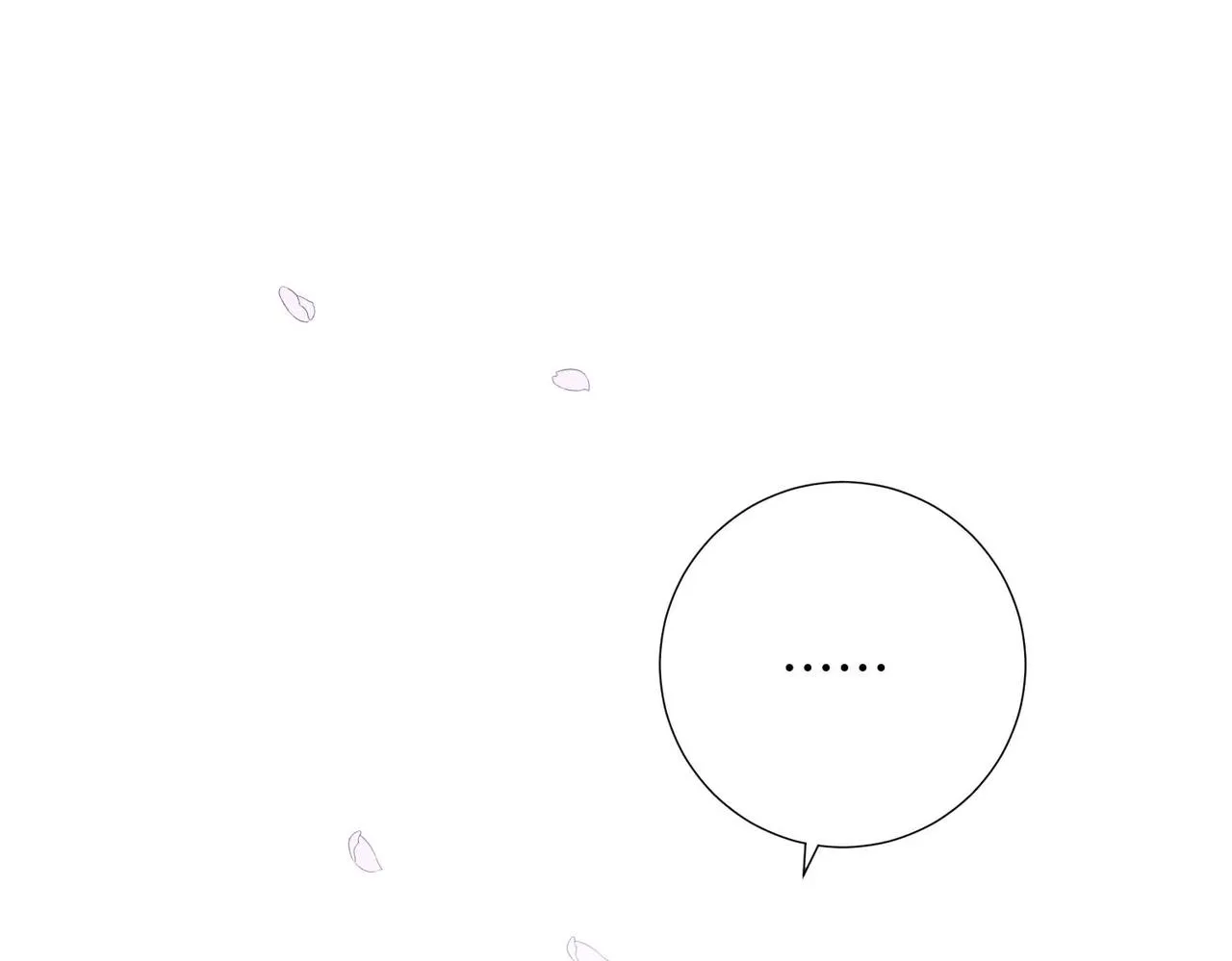 第109话 好孩子 第51页