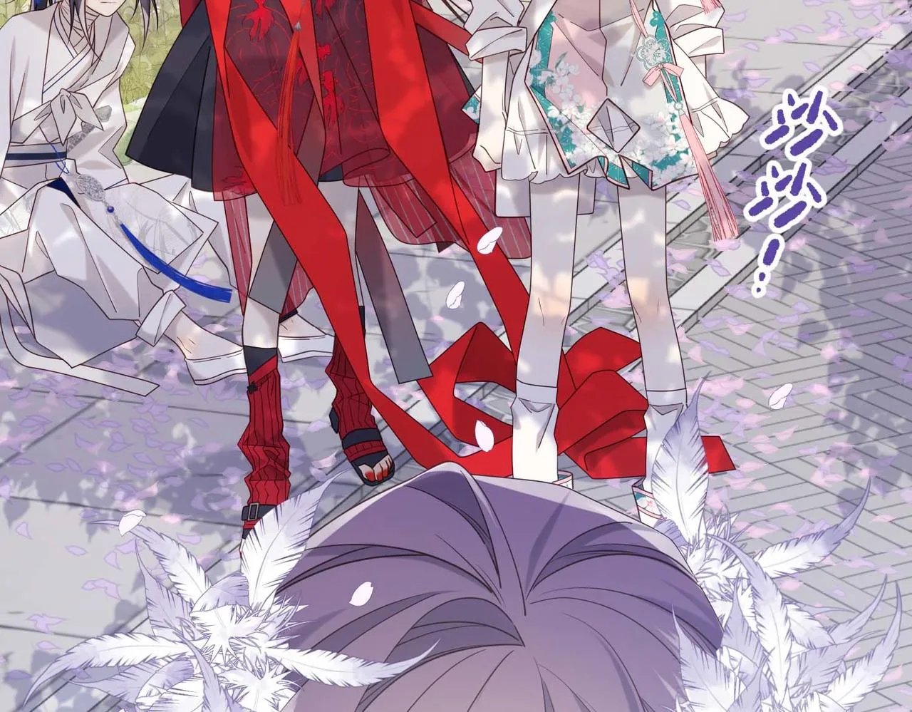 第109话 好孩子 第58页