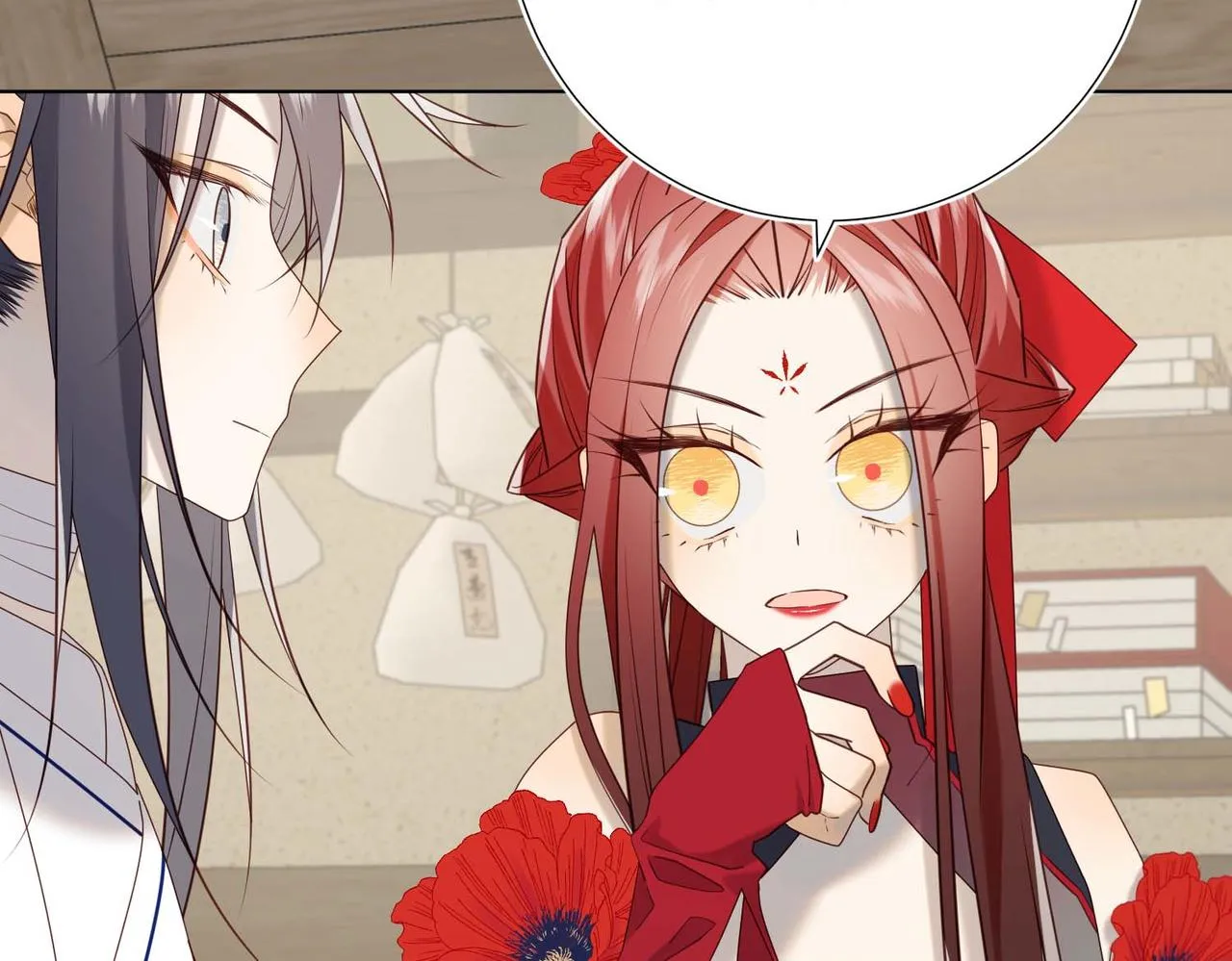 第109话 好孩子 第104页