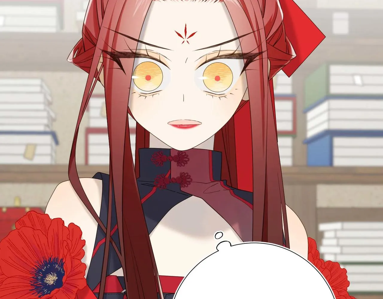 第109话 好孩子 第116页