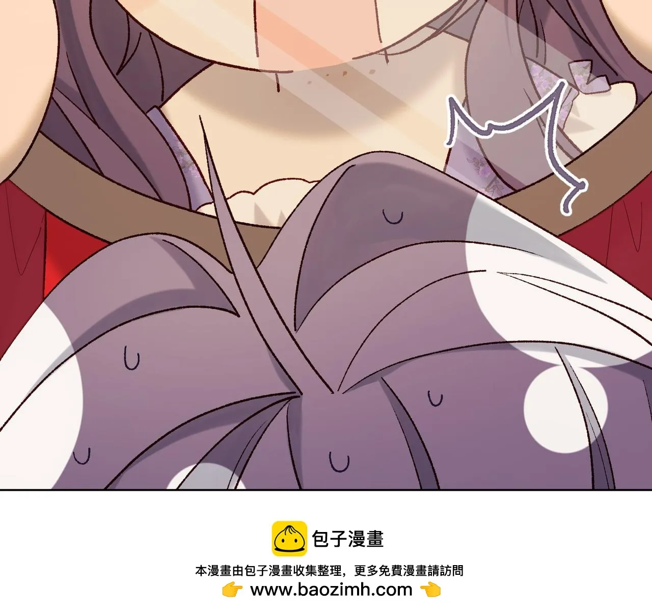 第110话 吃醋 第50页