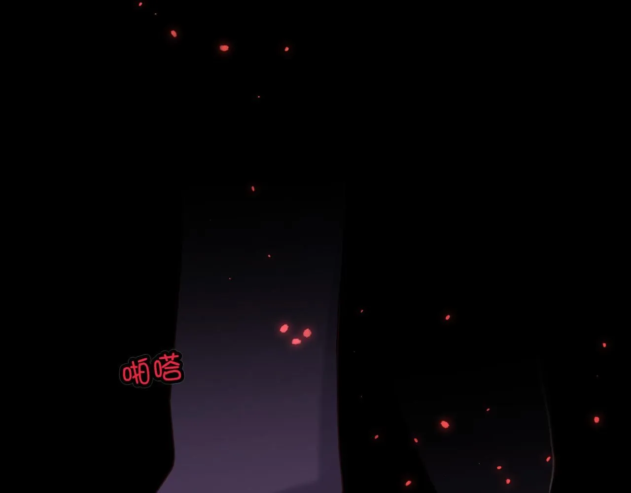 第115话 真相 第37页