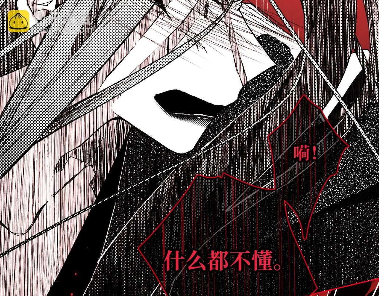 第115话 真相 第55页