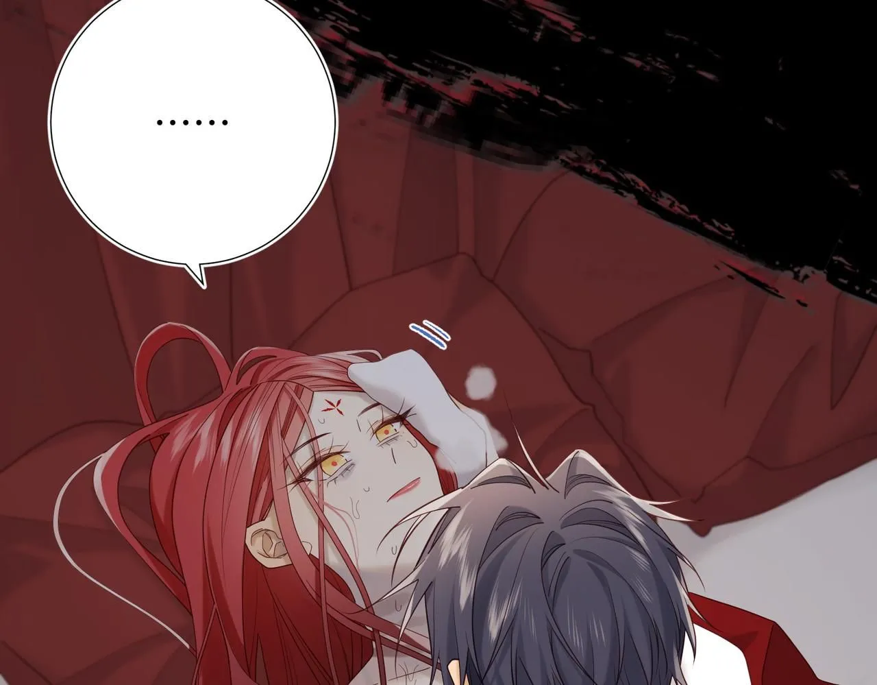 第115话 真相 第60页
