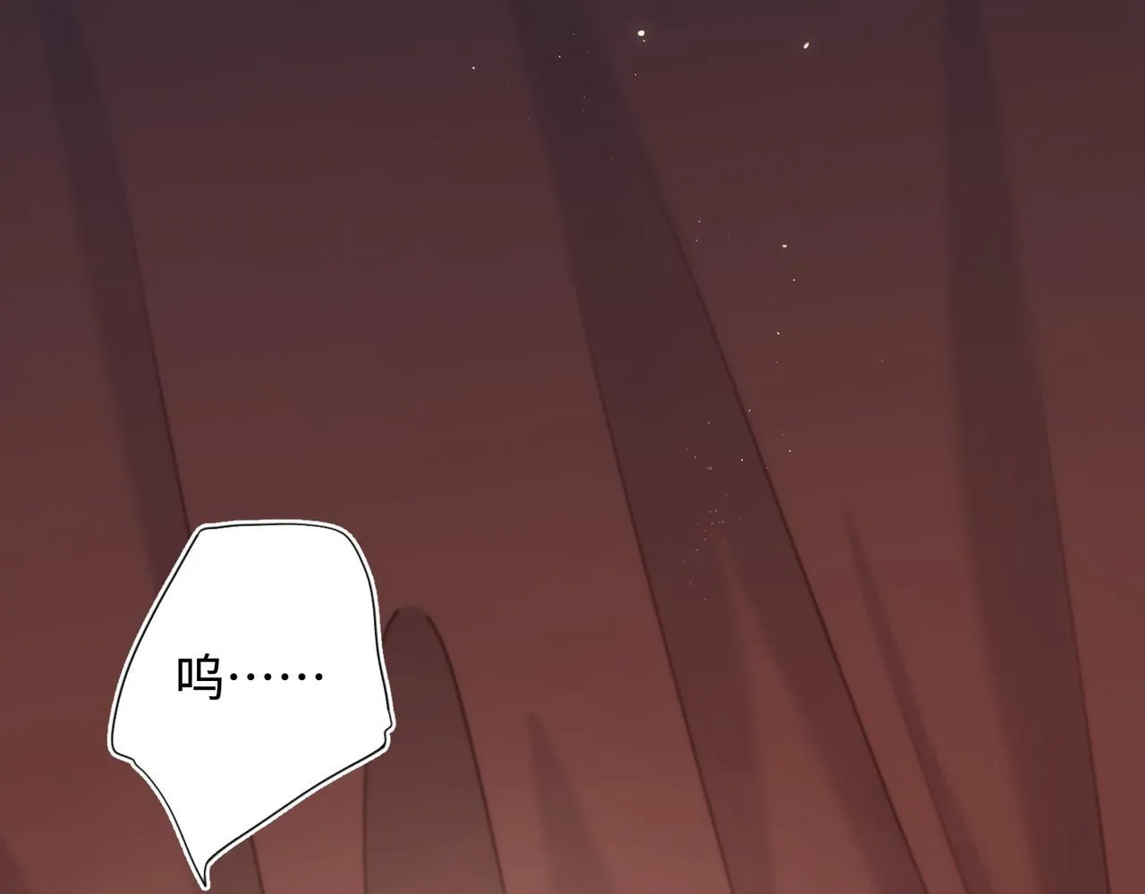 第114话 同化 第28页