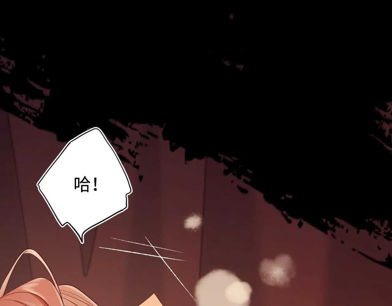 第114话 同化 第65页