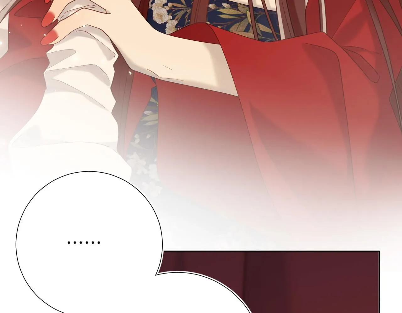 第114话 同化 第81页