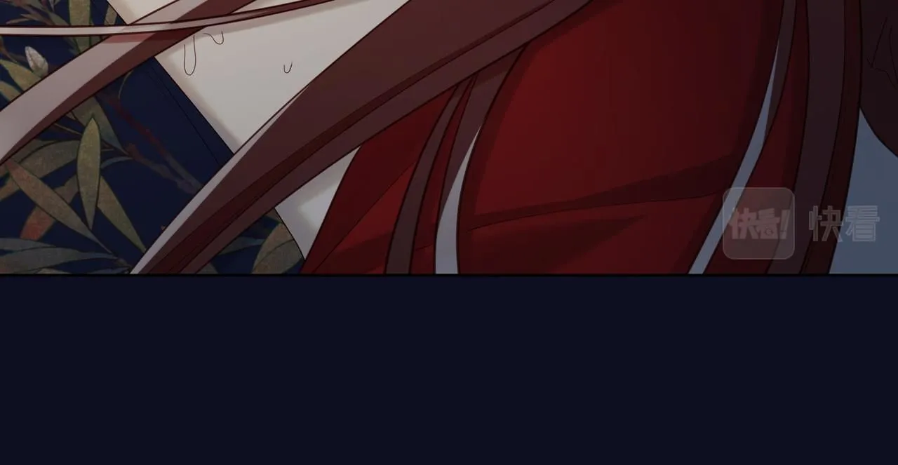第114话 同化 第99页