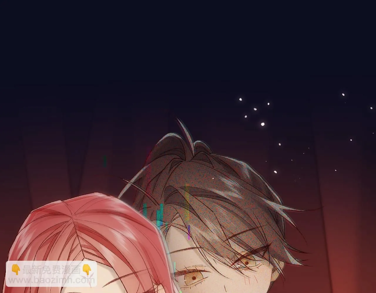 第114话 同化 第116页