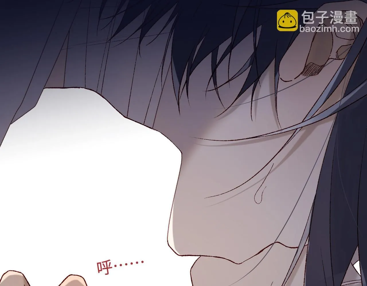 第114话 同化 第132页