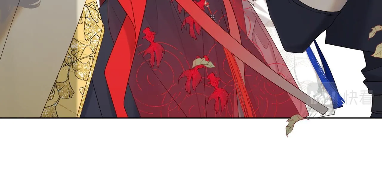 第111话 忠诚 第47页