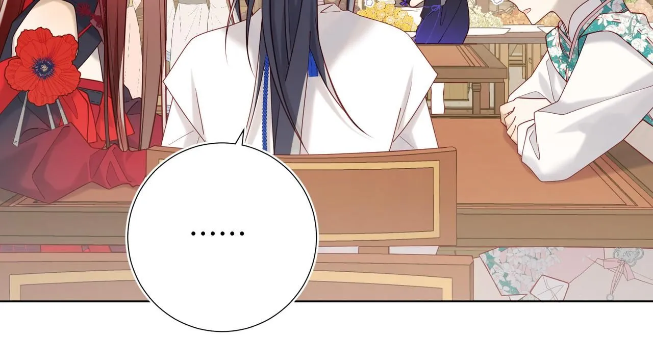 第111话 忠诚 第73页