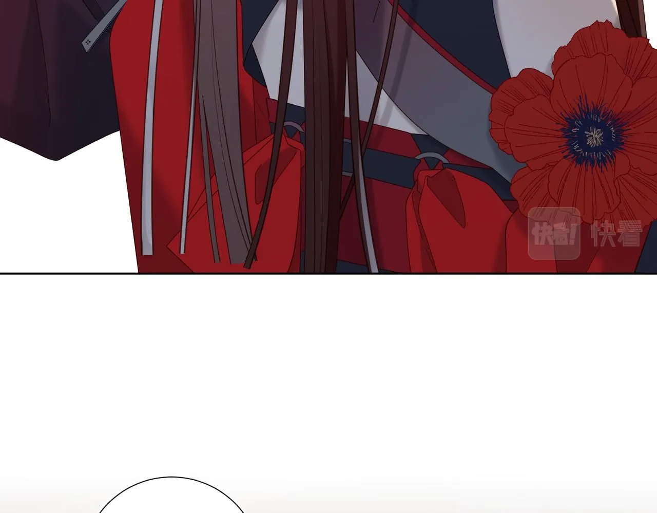第111话 忠诚 第84页