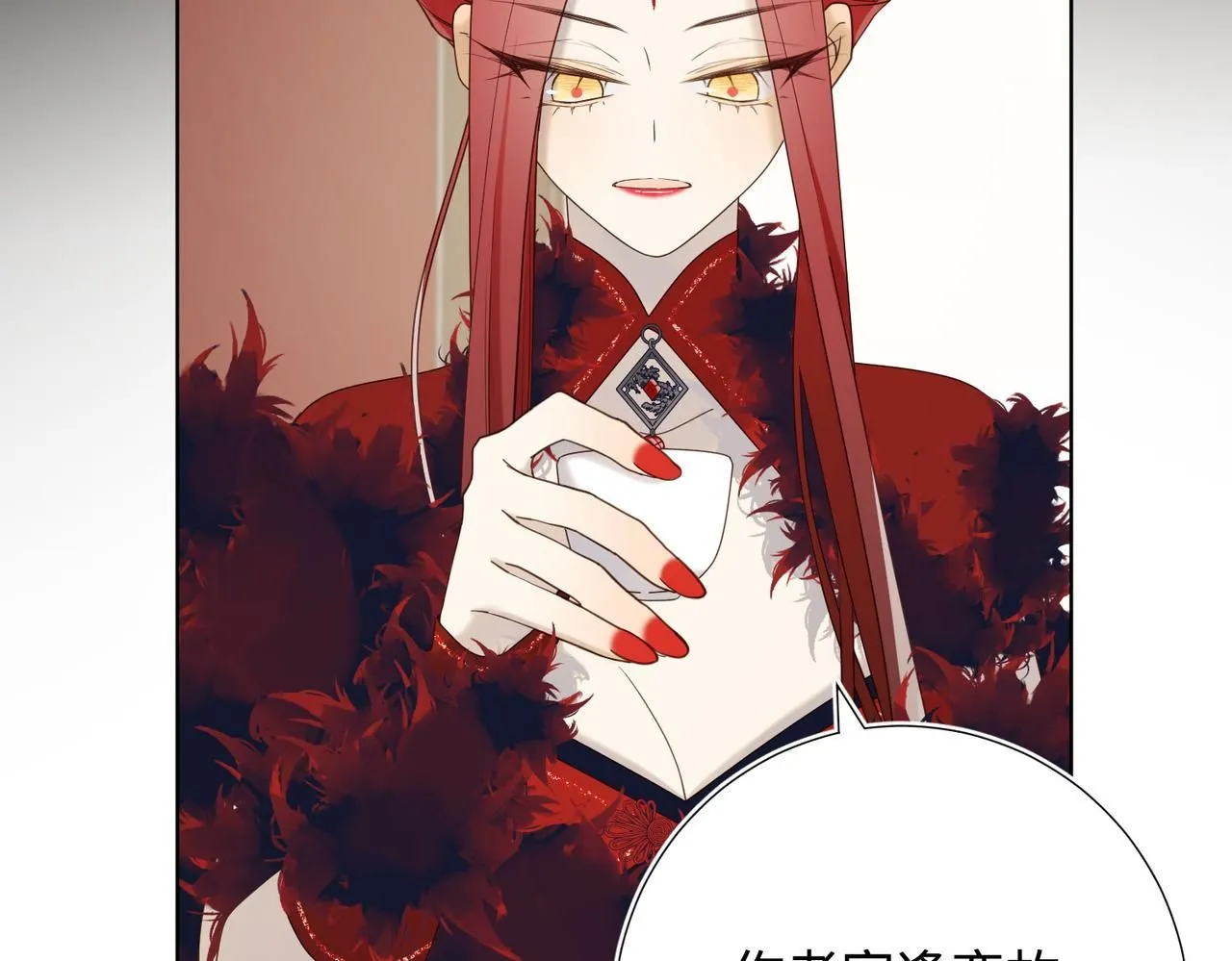 第116话 执念 第19页