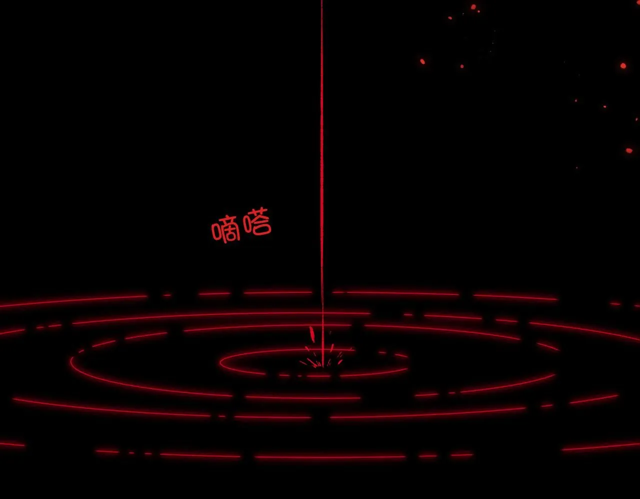 第116话 执念 第63页