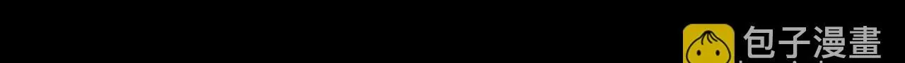 第116话 执念 第64页
