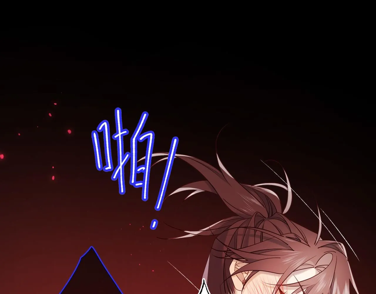 第116话 执念 第65页