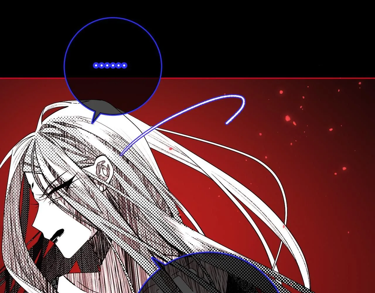 第117话 回到现实 第26页
