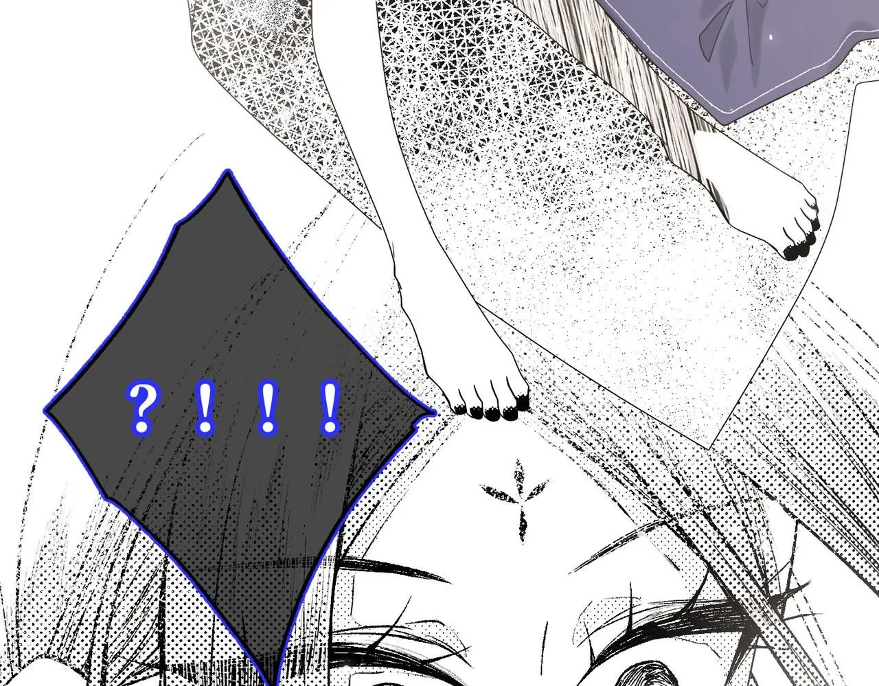 第117话 回到现实 第32页