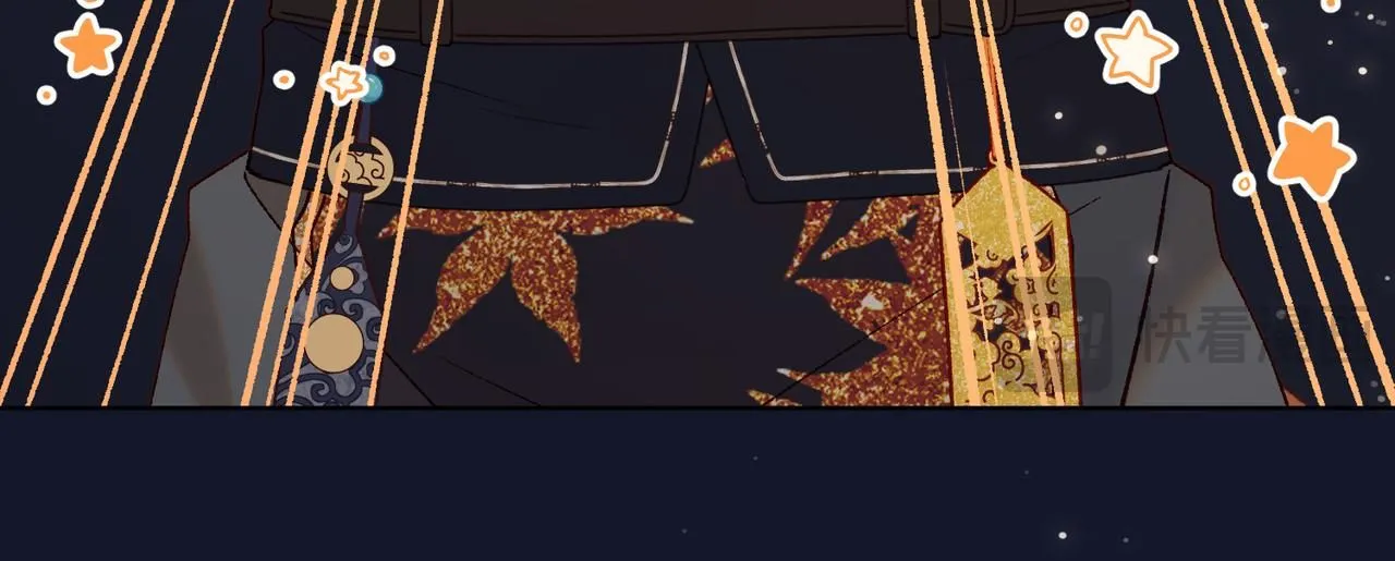 第117话 回到现实 第82页