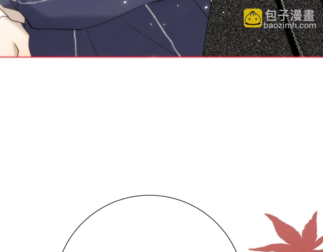 第118话 放下了 第52页