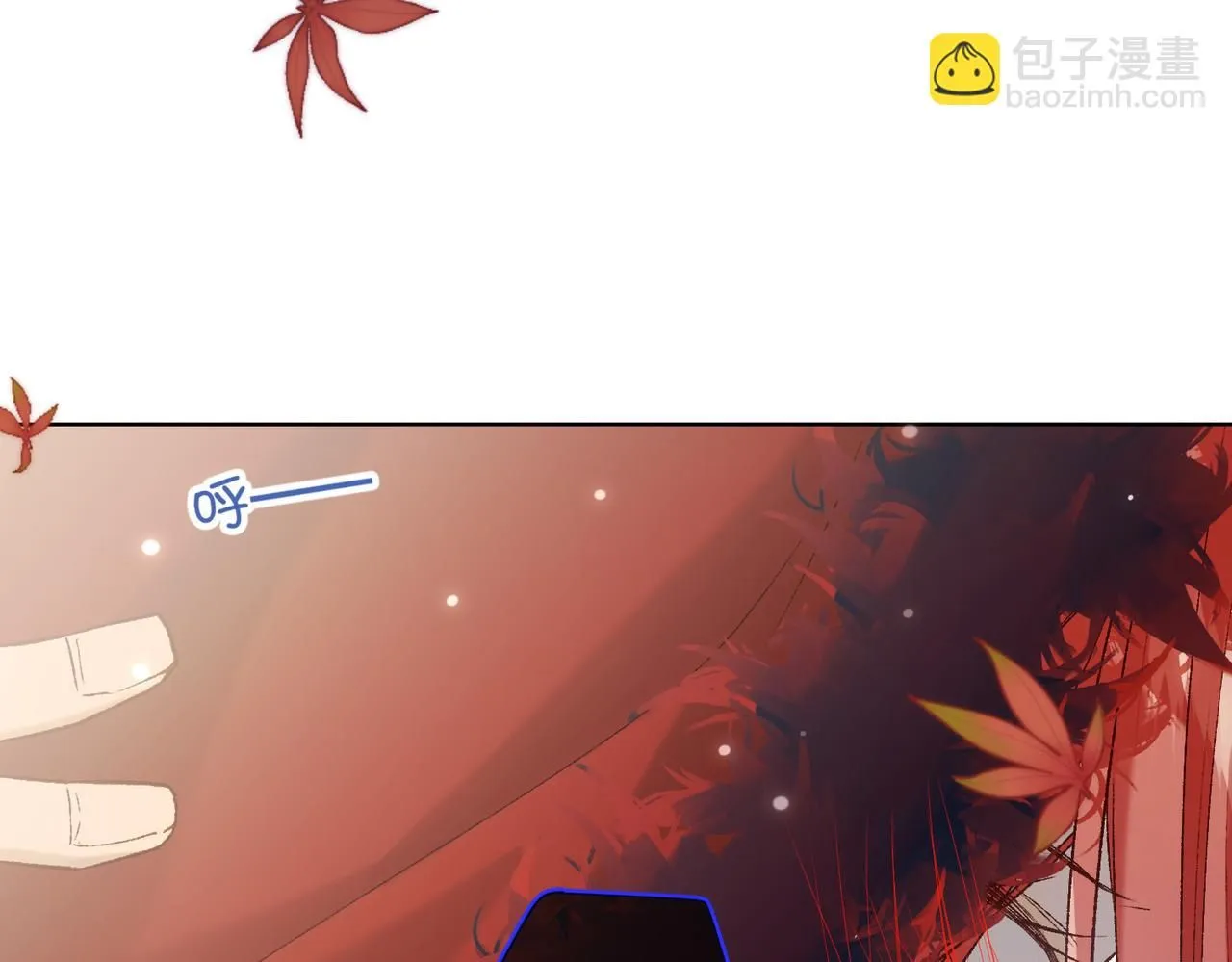 第118话 放下了 第76页